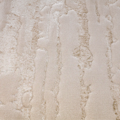 Shanluan Soft Veiled Texture Neutral Area Rug Minimalist Nordic Style Carpet Soft Veiled Texture Style